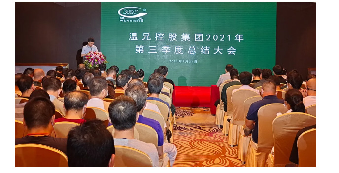 俄罗斯·专享会 (中国区)官方网站