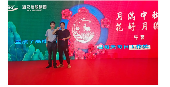 俄罗斯·专享会 (中国区)官方网站