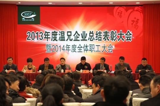 俄罗斯·专享会 (中国区)官方网站