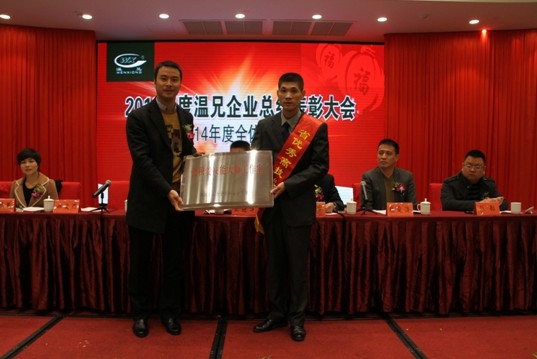 俄罗斯·专享会 (中国区)官方网站