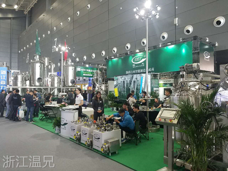 俄罗斯·专享会 (中国区)官方网站
