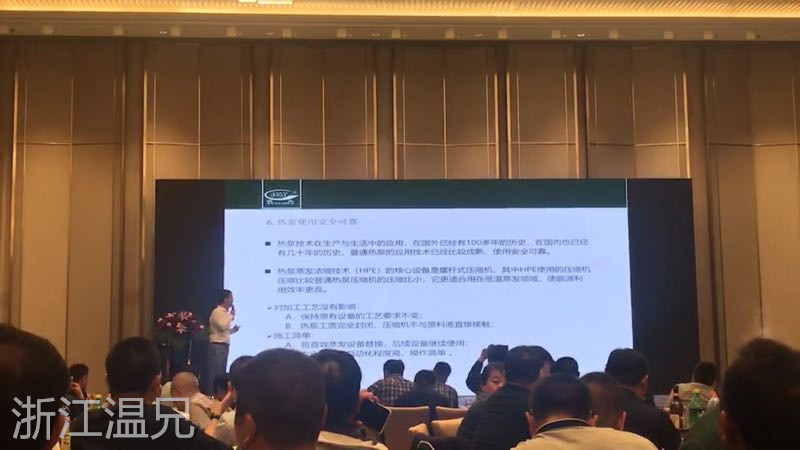 俄罗斯·专享会 (中国区)官方网站
