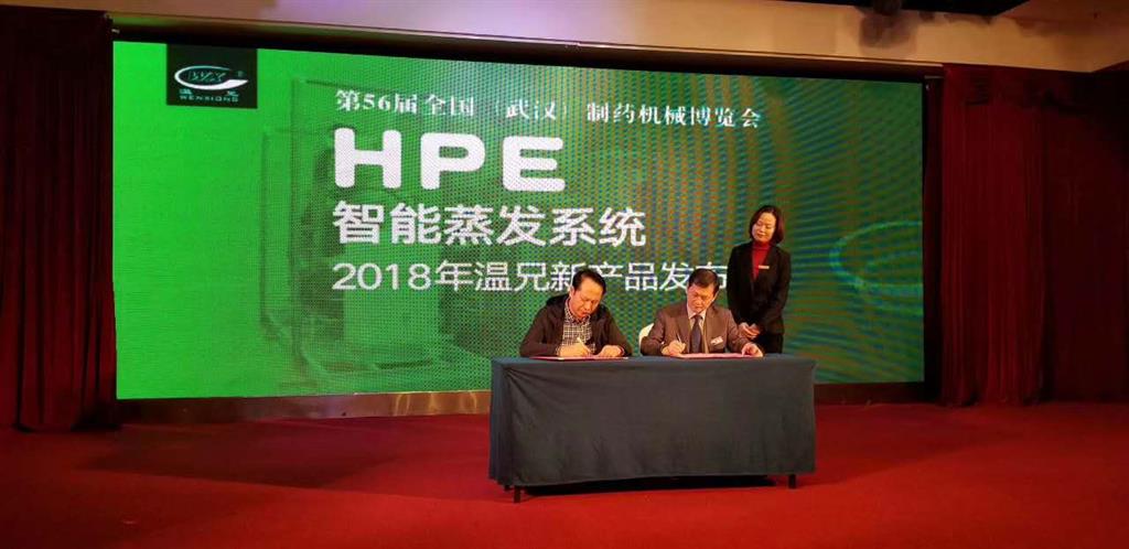 俄罗斯·专享会 (中国区)官方网站