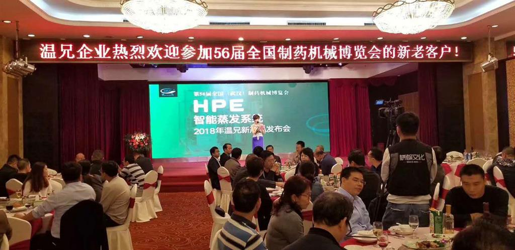 俄罗斯·专享会 (中国区)官方网站