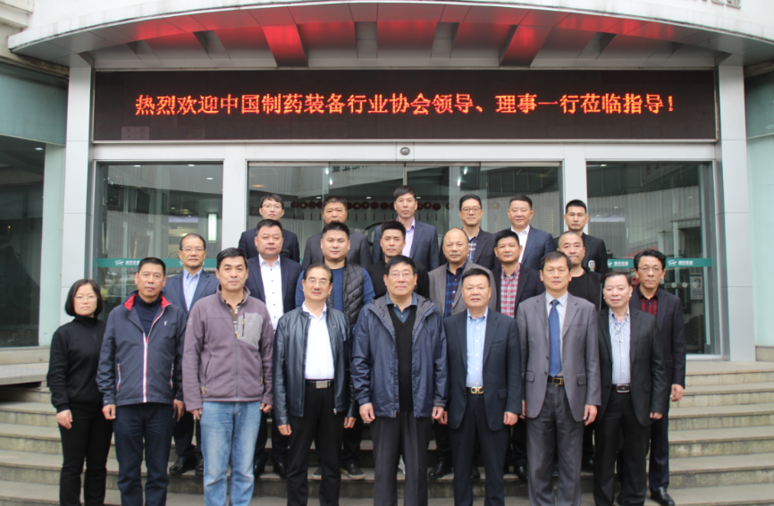 俄罗斯·专享会 (中国区)官方网站