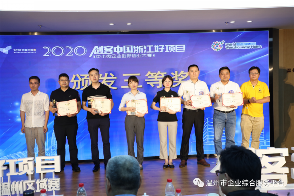 俄罗斯·专享会 (中国区)官方网站