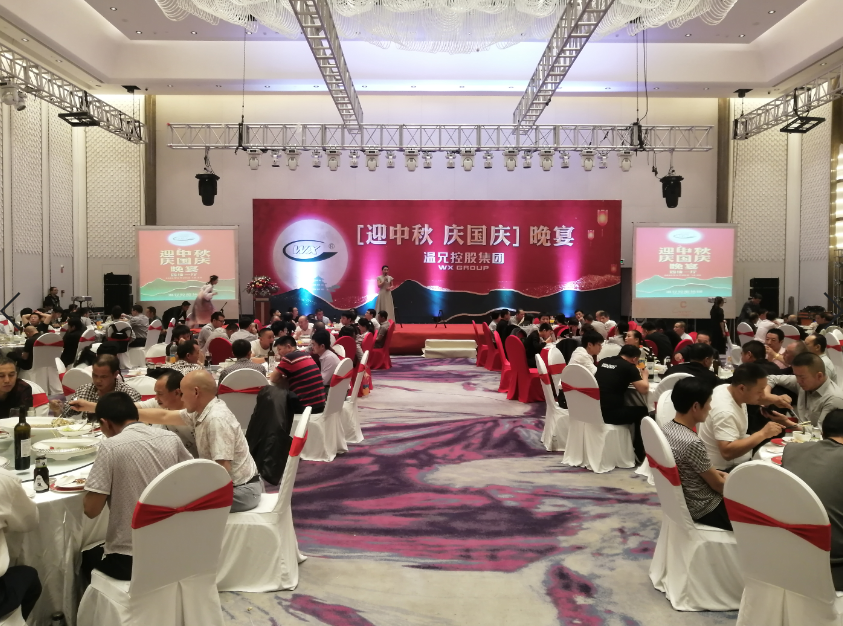 俄罗斯·专享会 (中国区)官方网站