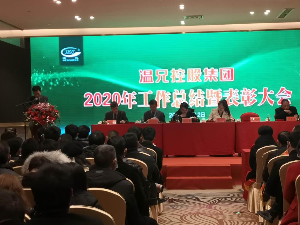 俄罗斯·专享会 (中国区)官方网站