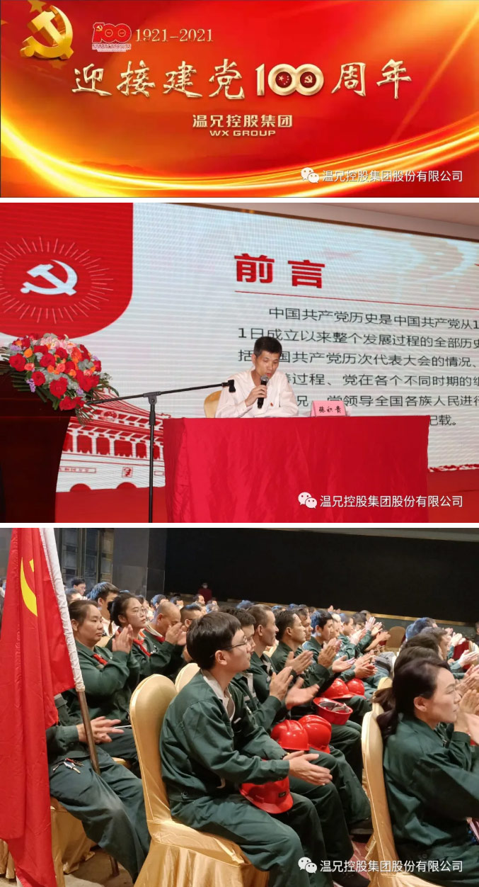 俄罗斯·专享会 (中国区)官方网站