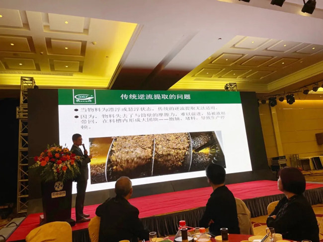 俄罗斯·专享会 (中国区)官方网站