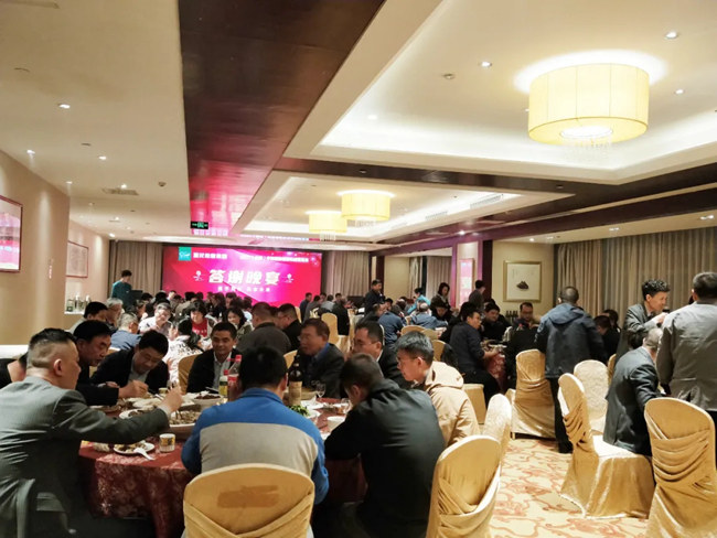 俄罗斯·专享会 (中国区)官方网站