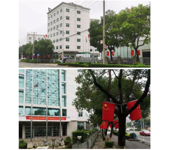 俄罗斯·专享会 (中国区)官方网站