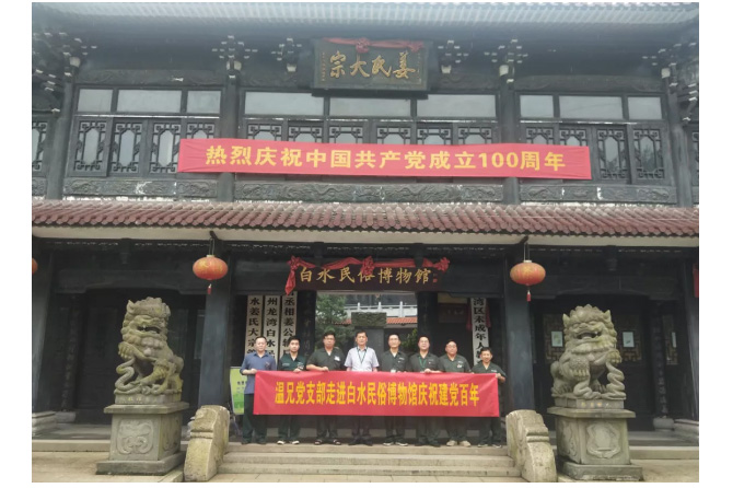 俄罗斯·专享会 (中国区)官方网站