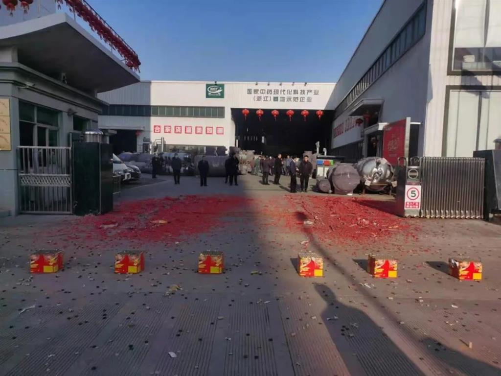 俄罗斯·专享会 (中国区)官方网站