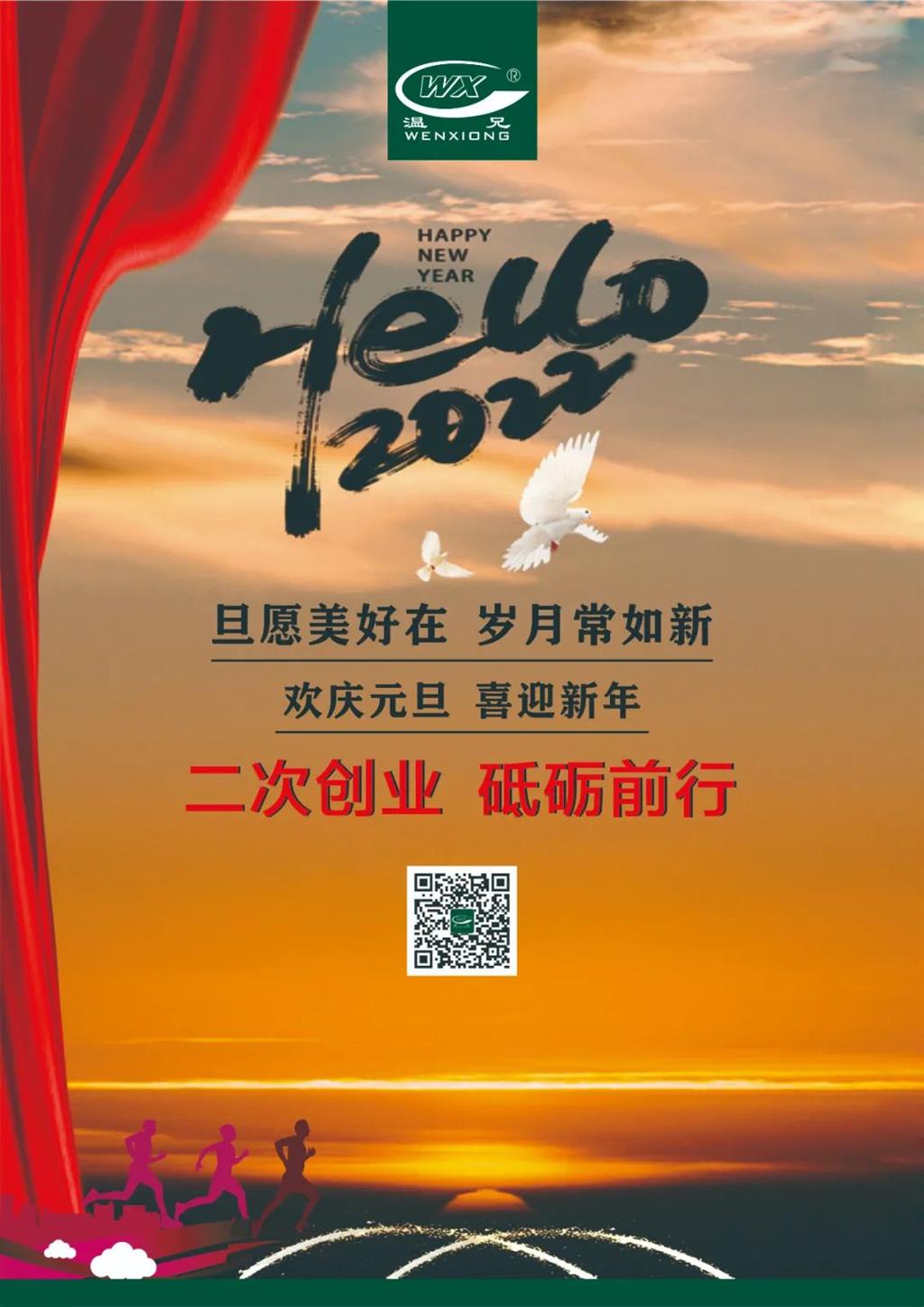 俄罗斯·专享会 (中国区)官方网站