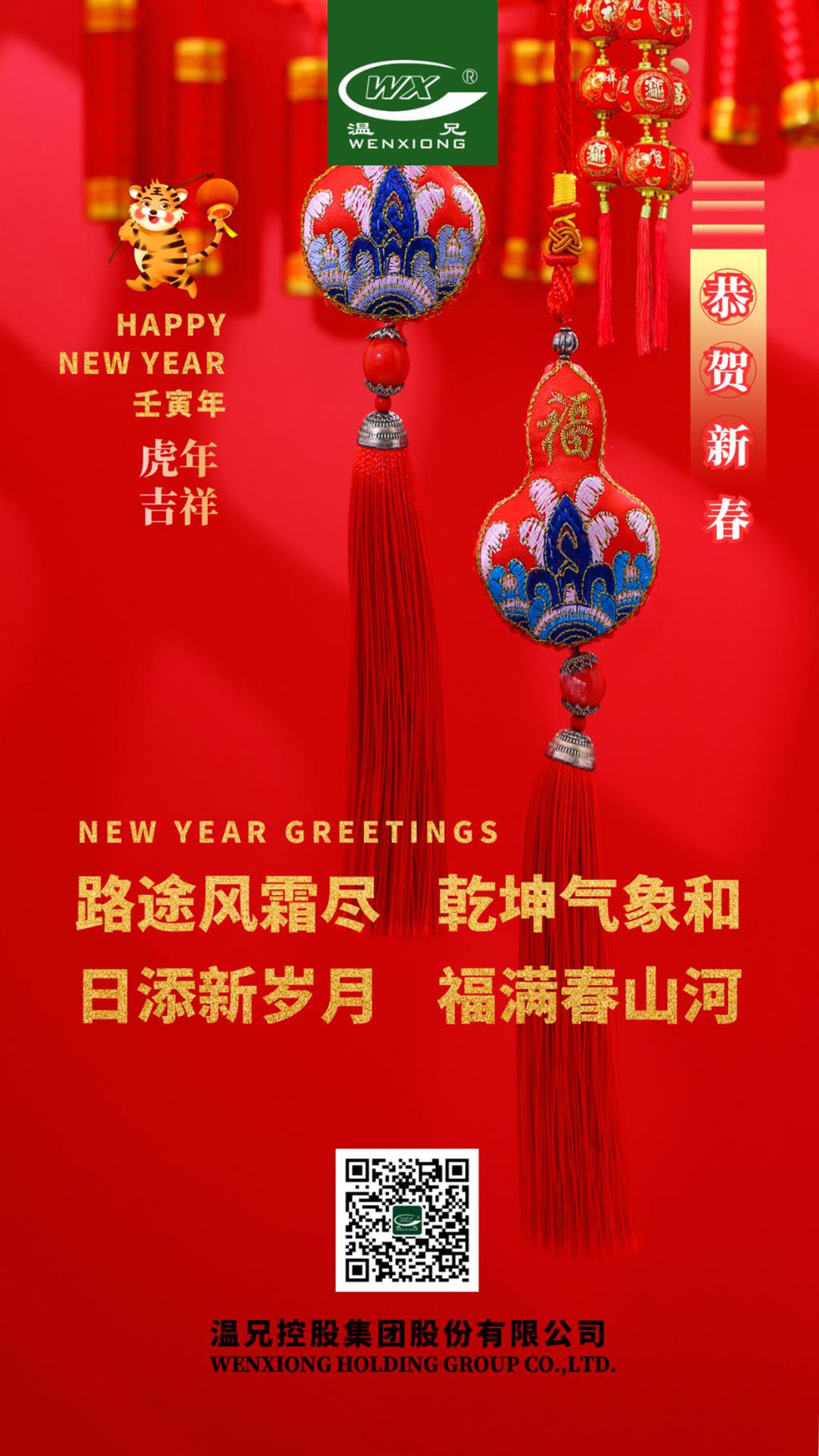 俄罗斯·专享会 (中国区)官方网站