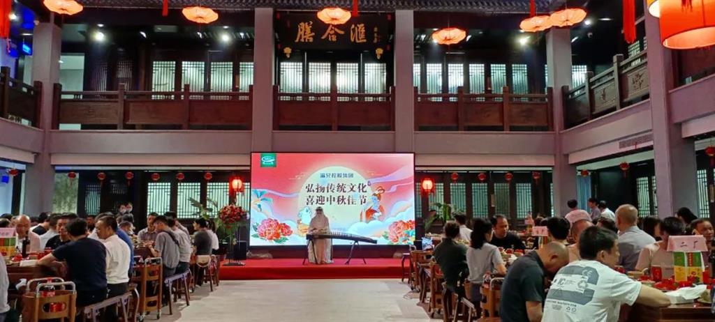 俄罗斯·专享会 (中国区)官方网站