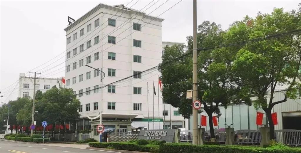 俄罗斯·专享会 (中国区)官方网站