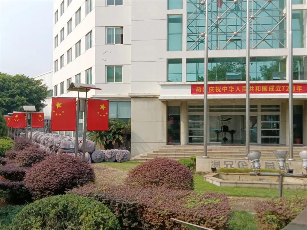 俄罗斯·专享会 (中国区)官方网站