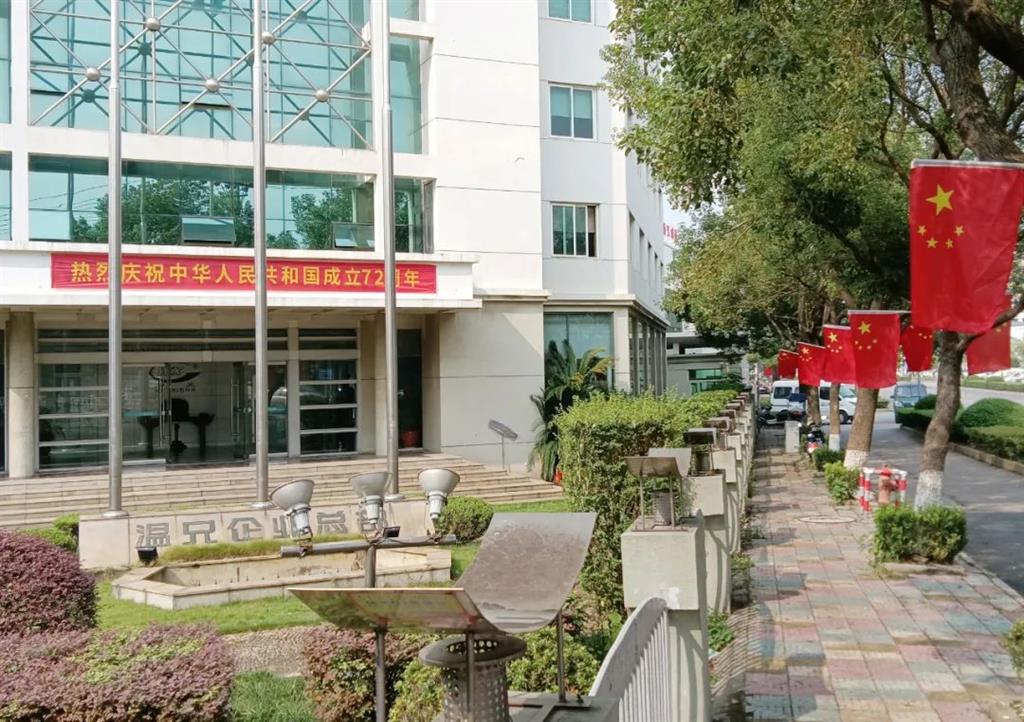 俄罗斯·专享会 (中国区)官方网站