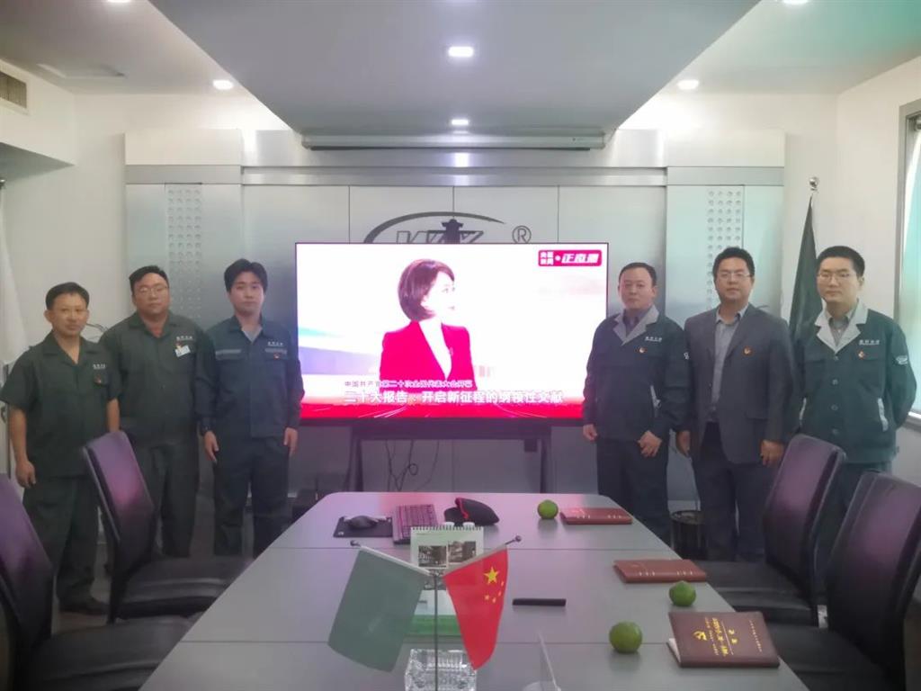 俄罗斯·专享会 (中国区)官方网站