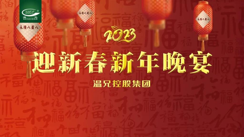 俄罗斯·专享会 (中国区)官方网站