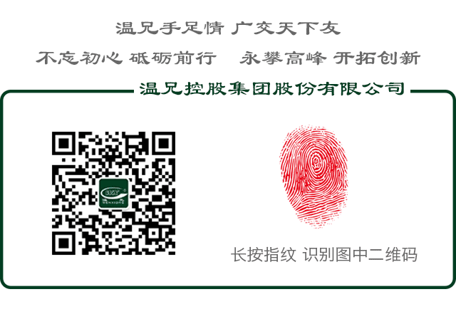 俄罗斯·专享会 (中国区)官方网站