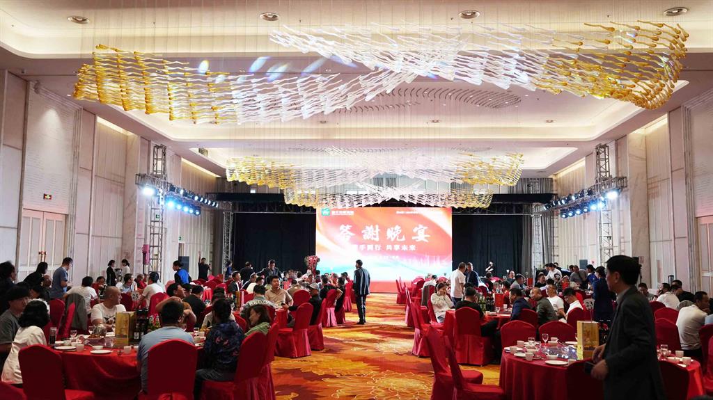 俄罗斯·专享会 (中国区)官方网站