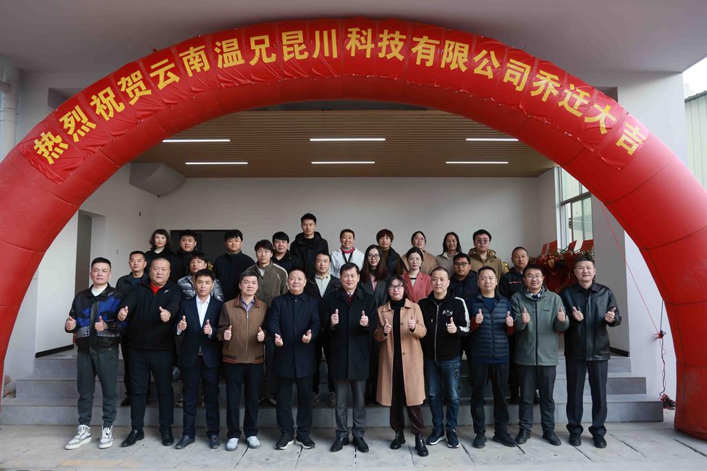 俄罗斯·专享会 (中国区)官方网站