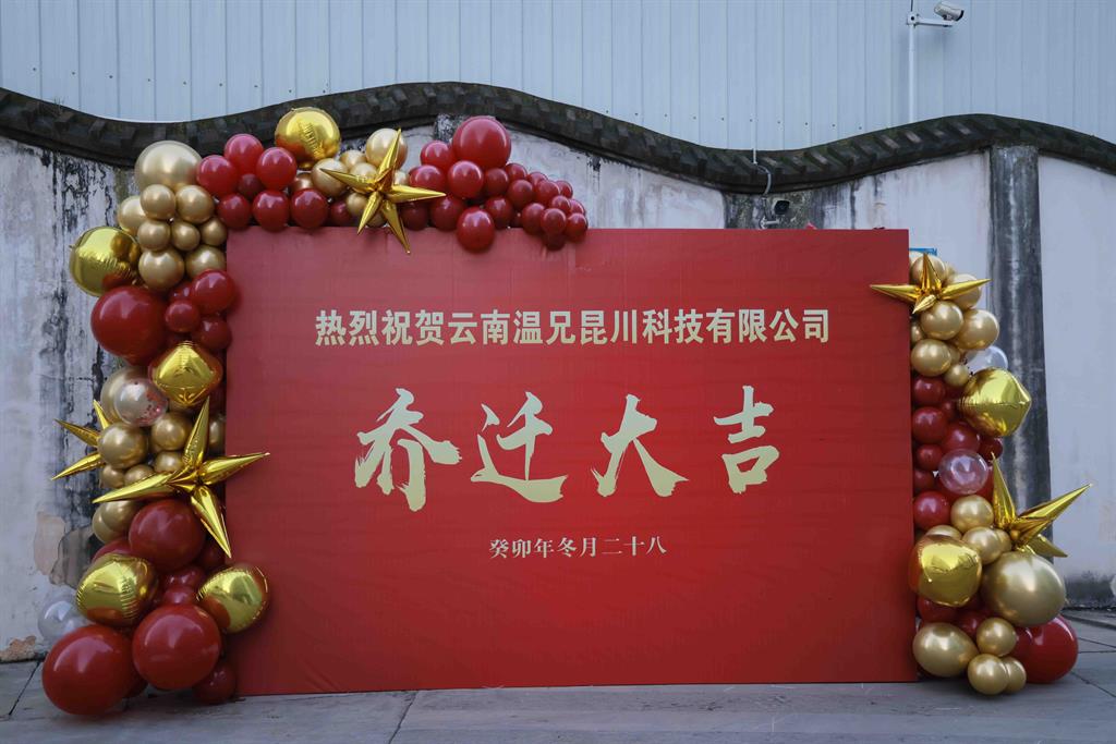 俄罗斯·专享会 (中国区)官方网站