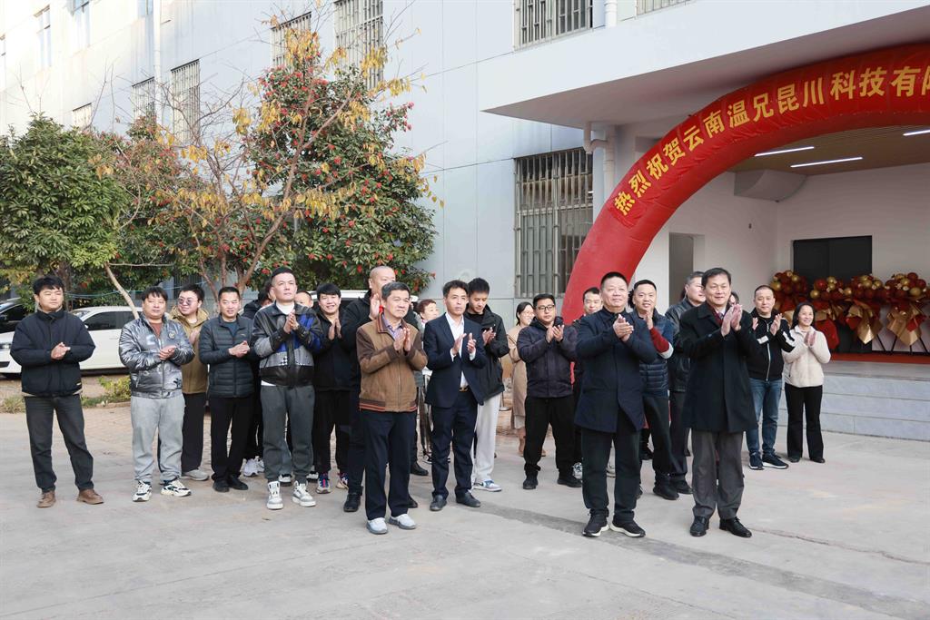 俄罗斯·专享会 (中国区)官方网站