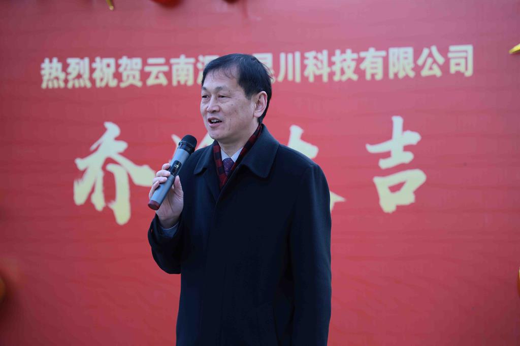 俄罗斯·专享会 (中国区)官方网站
