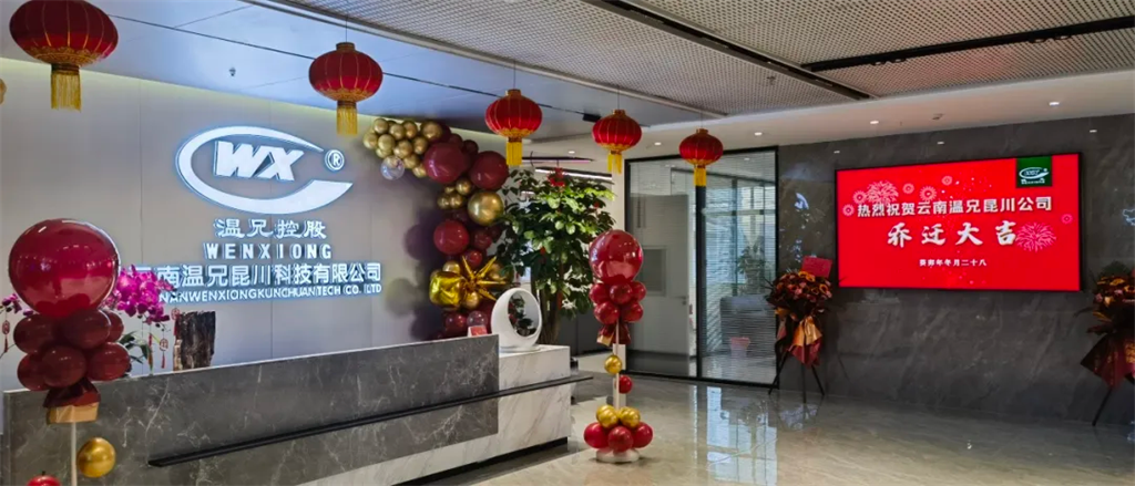 俄罗斯·专享会 (中国区)官方网站