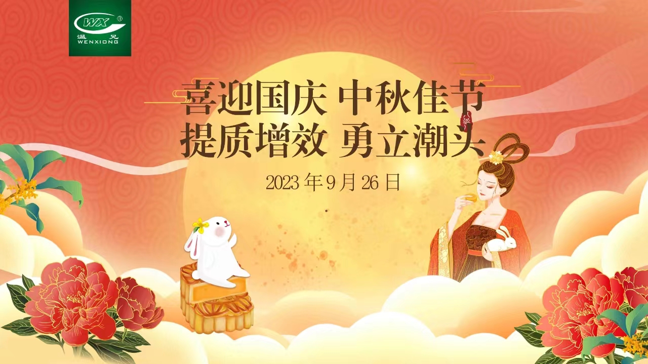 俄罗斯·专享会 (中国区)官方网站