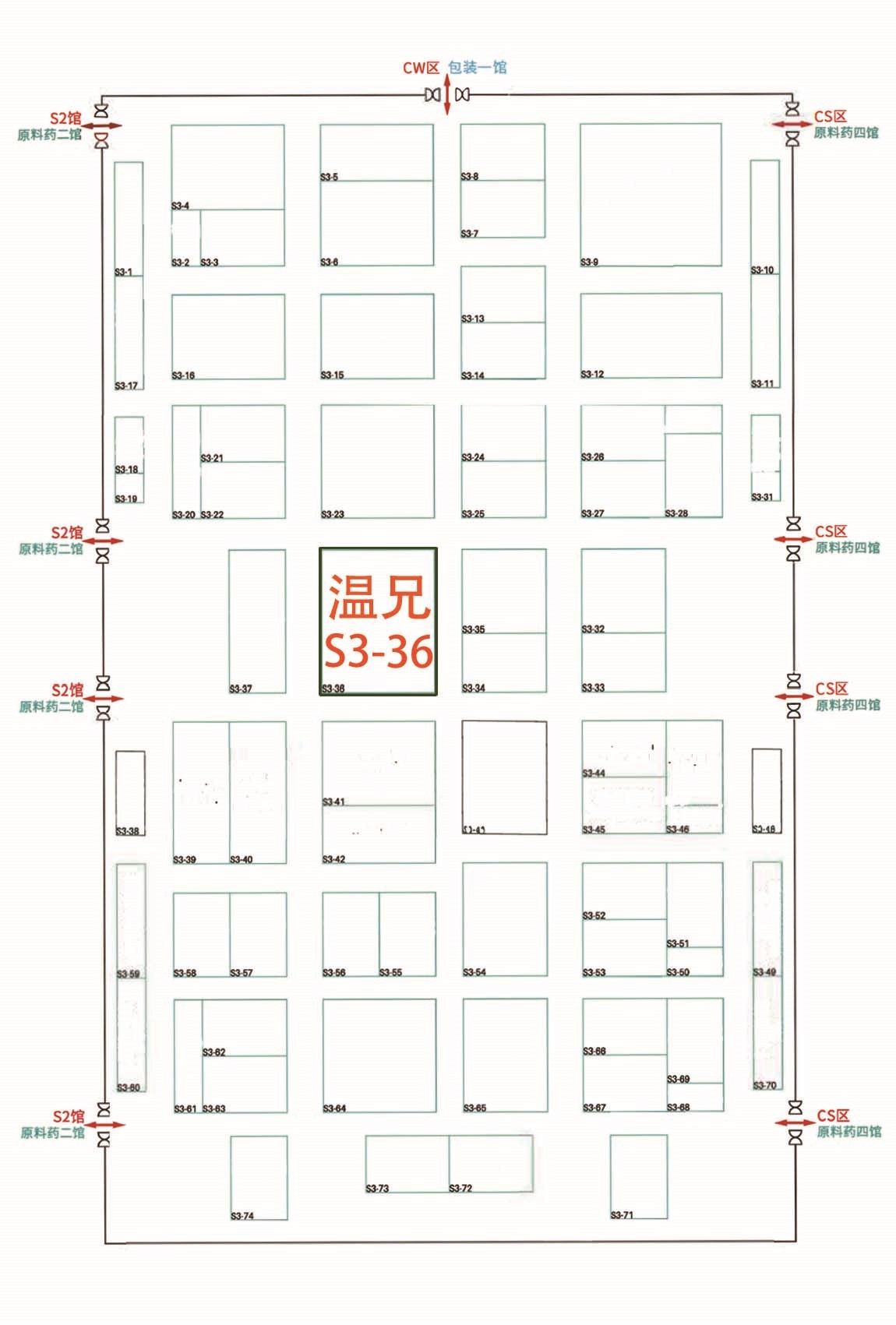 俄罗斯·专享会 (中国区)官方网站