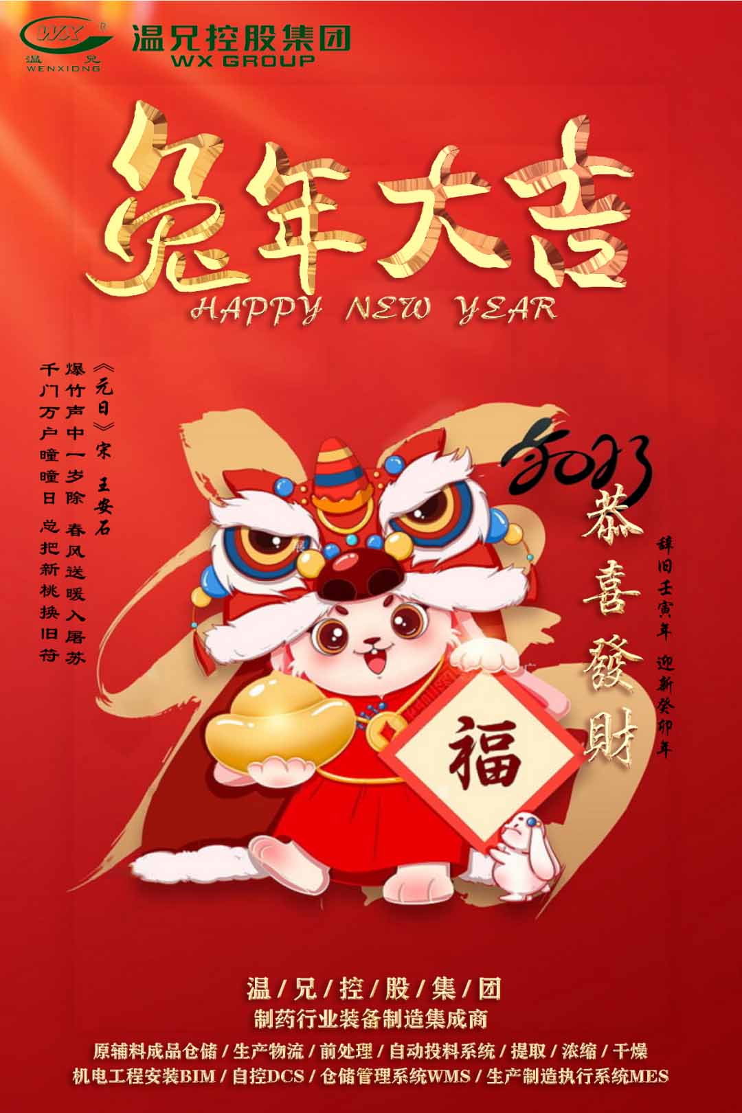 俄罗斯·专享会 (中国区)官方网站