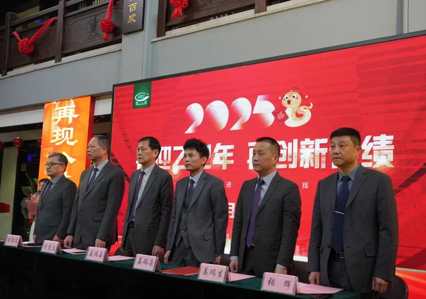 俄罗斯·专享会 (中国区)官方网站