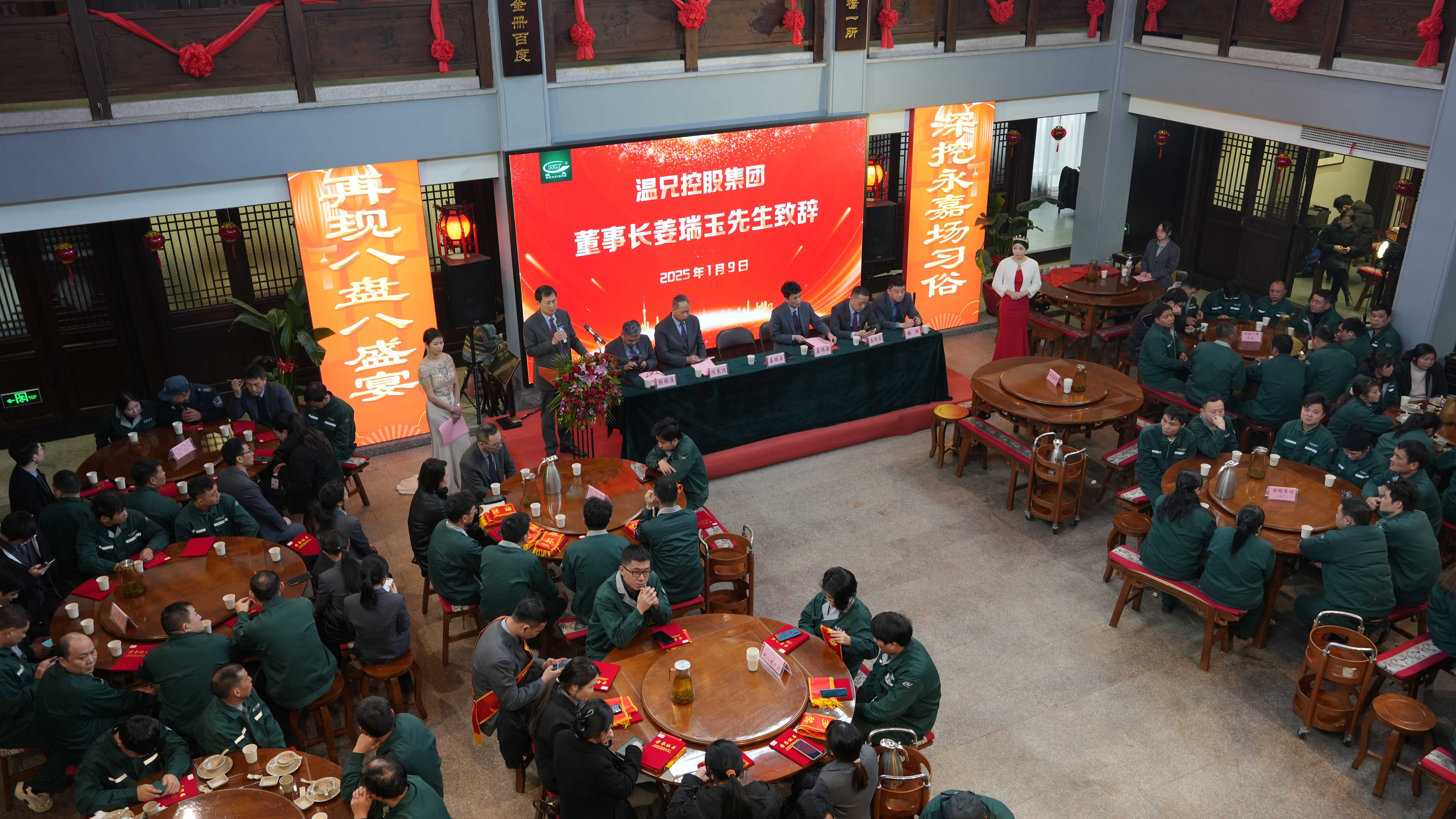 俄罗斯·专享会 (中国区)官方网站