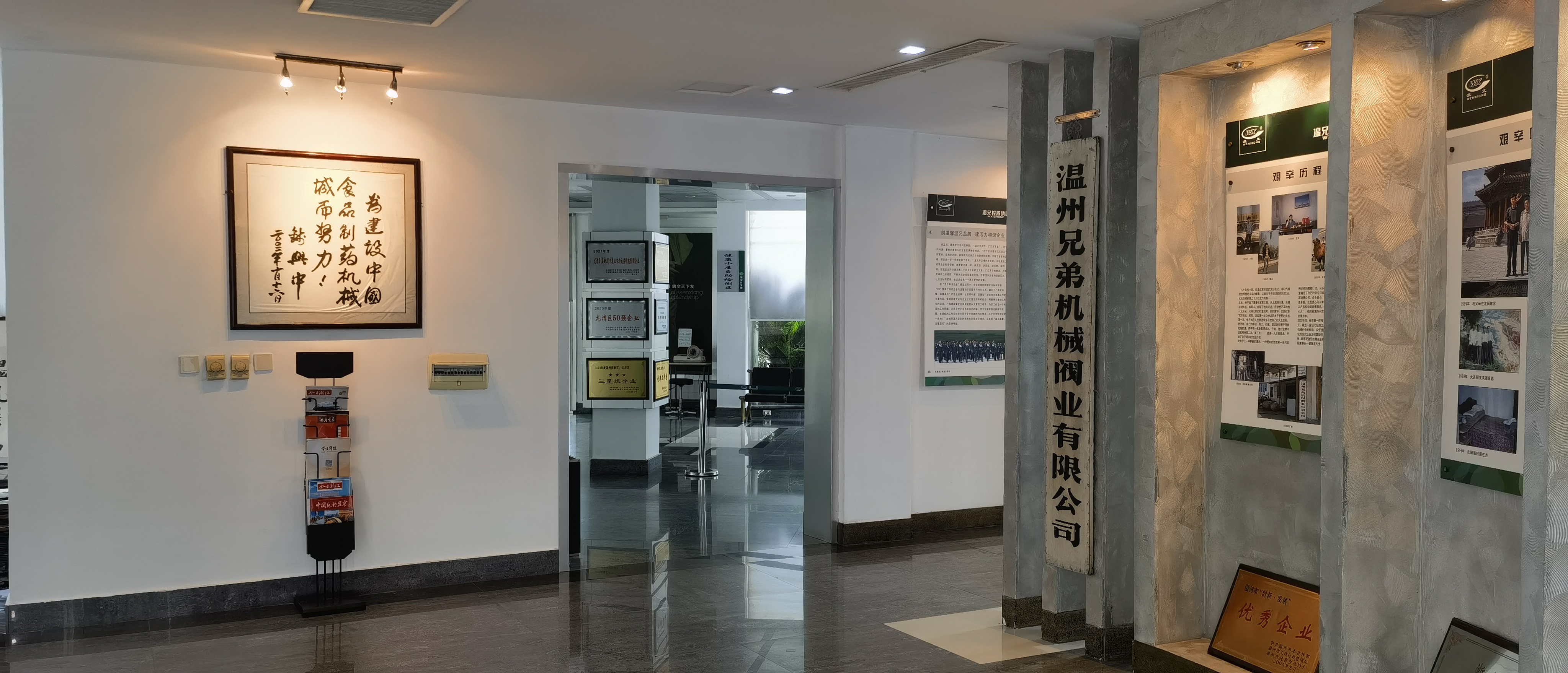 俄罗斯·专享会 (中国区)官方网站