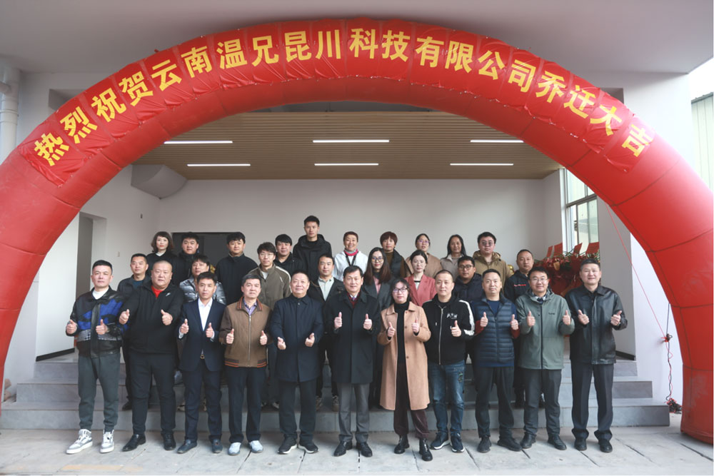 俄罗斯·专享会 (中国区)官方网站