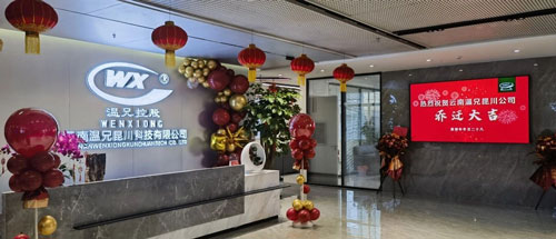俄罗斯·专享会 (中国区)官方网站