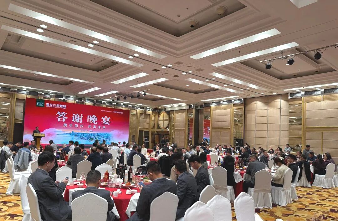 俄罗斯·专享会 (中国区)官方网站