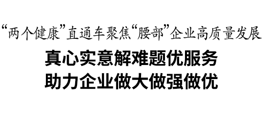 俄罗斯·专享会 (中国区)官方网站
