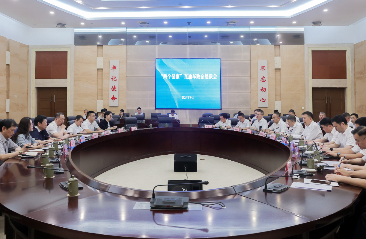 俄罗斯·专享会 (中国区)官方网站