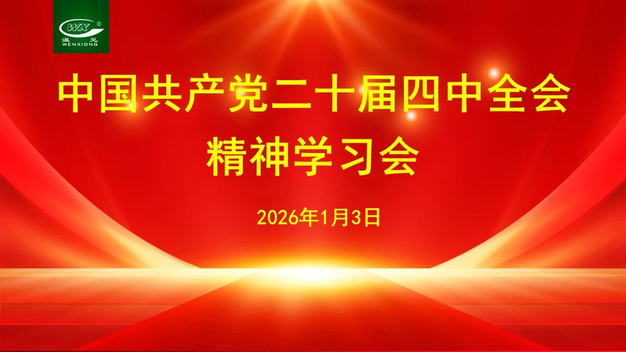 俄罗斯·专享会 (中国区)官方网站