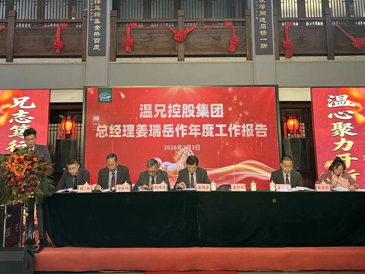 俄罗斯·专享会 (中国区)官方网站