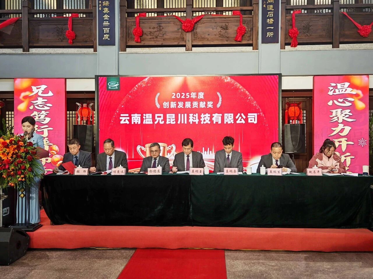俄罗斯·专享会 (中国区)官方网站