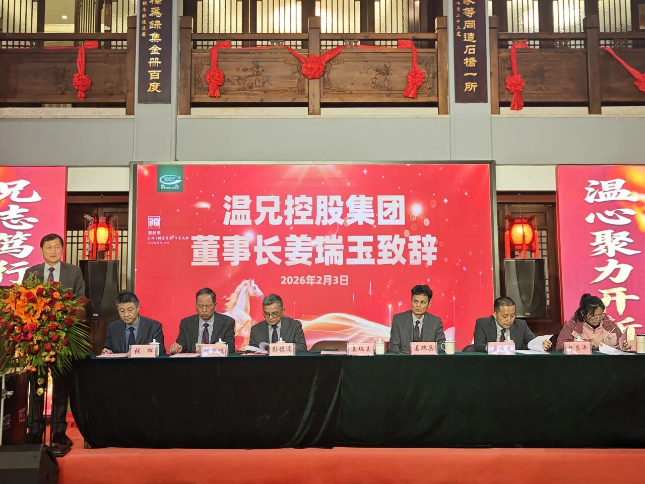 俄罗斯·专享会 (中国区)官方网站