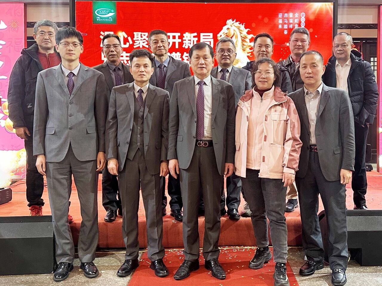 俄罗斯·专享会 (中国区)官方网站