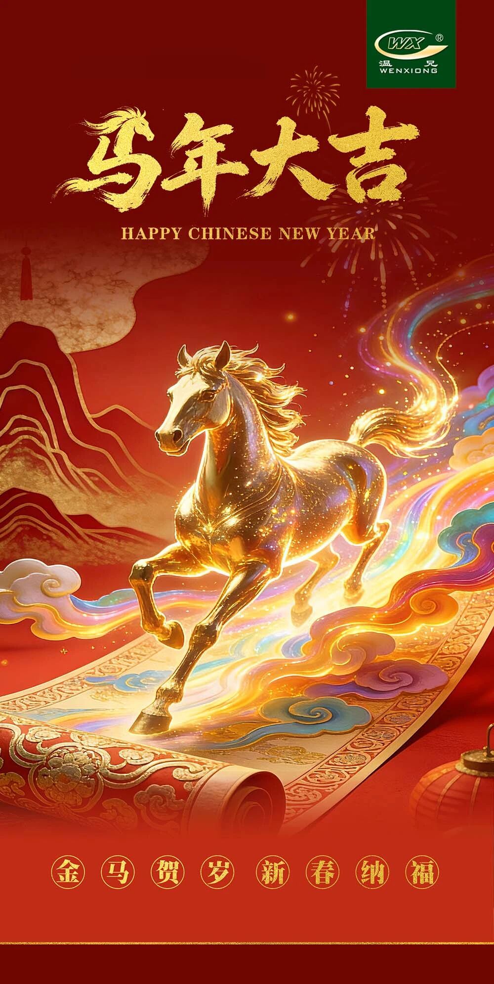 俄罗斯·专享会 (中国区)官方网站